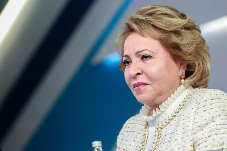 Валентина Матвиенко