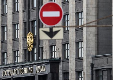В Госдуме предложили установить ограничение для чиновников во время КТО 