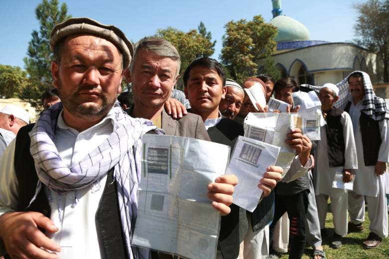 afghan refugees