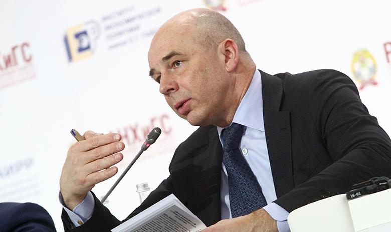 Министр финансов РФ Антон Силуанов