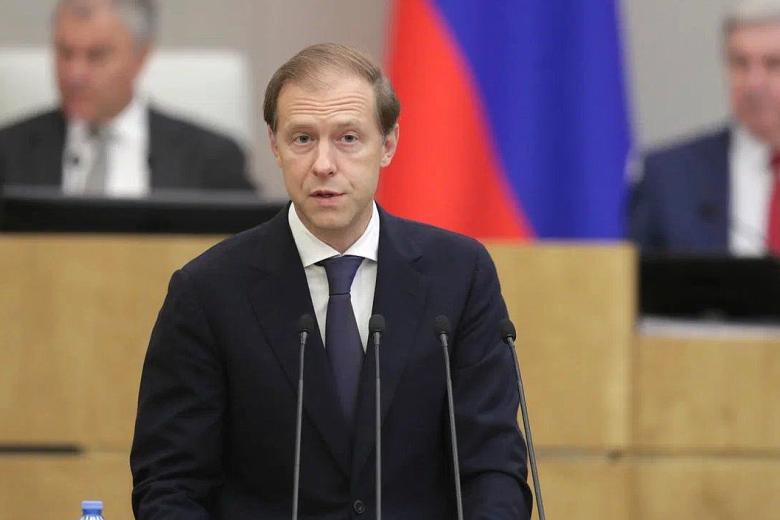 Денис Мантуров