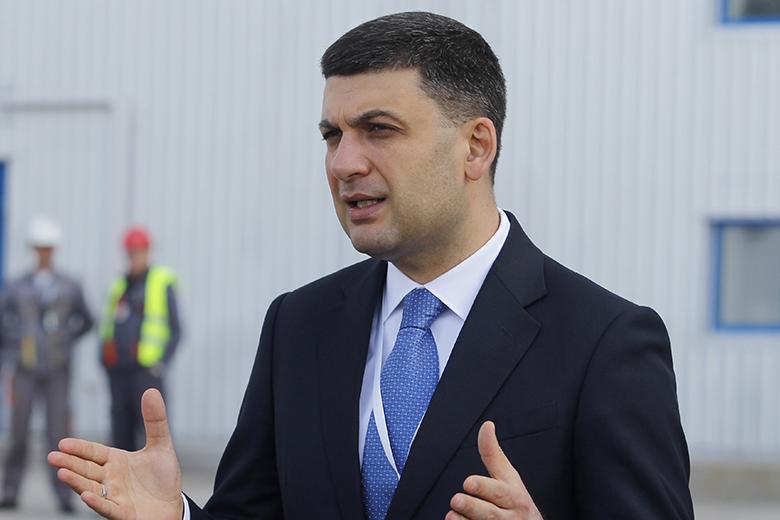 Владимир Гройсман