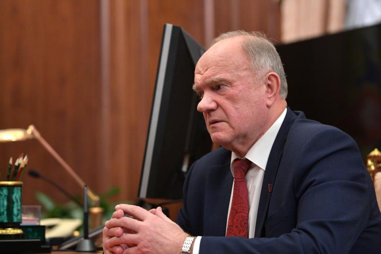 Геннадий Зюганов