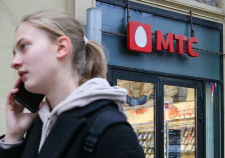 Россиянам сообщили об утечке персональных данных клиентов МТС-банка