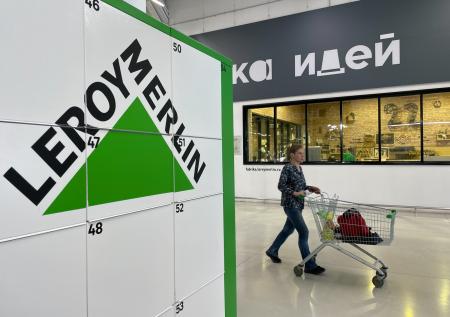 Женщина отсудила у Leroy Merlin почти миллион рублей за скрипящий паркет