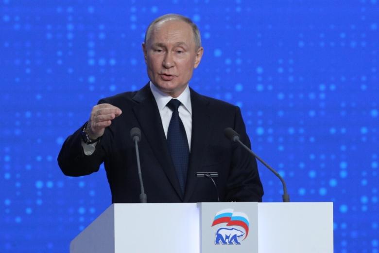Владимир Путин