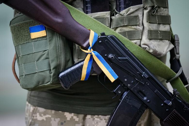 Вооружённые силы Украины