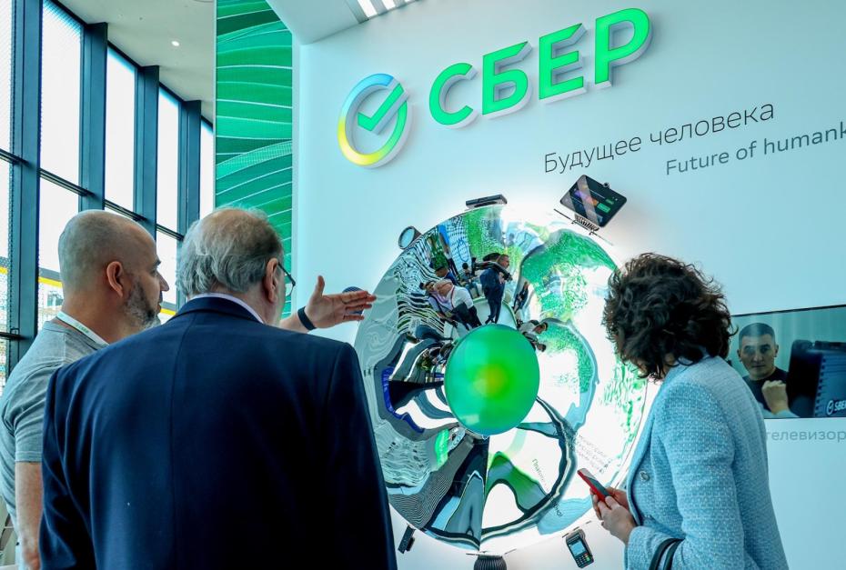 Санкт-Петербург, КВЦ «Экспофорум»