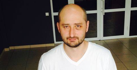 Аркадий Бабченко