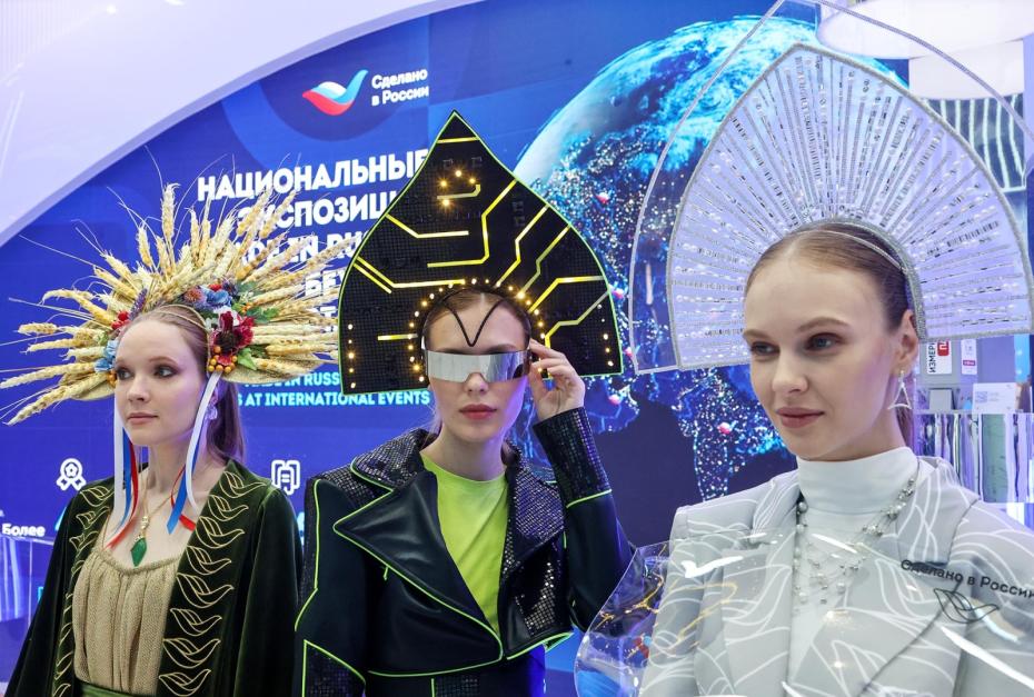 Санкт-Петербург, КВЦ «Экспофорум»