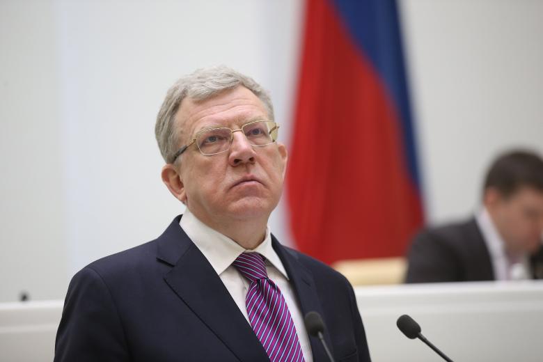 Алексей Кудрин