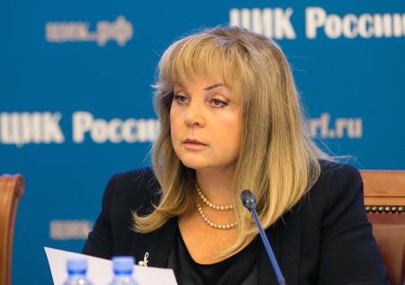 Памфилова допустила вынесение вотума недоверия главе Мосгоризбиркома