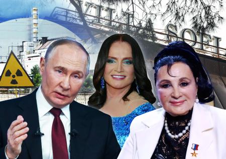 Взрыв в Чернобыле, деньги Ротару на СВО, тайна отставки Винер: что дальше