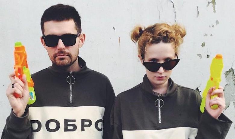 Noize MC и Монеточка