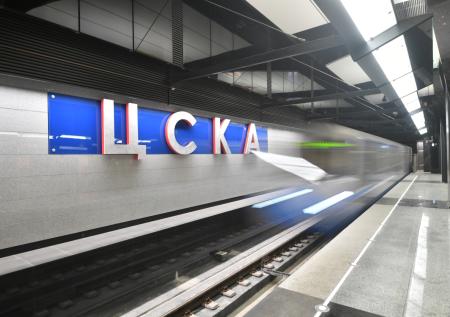 Заммэра Москвы сообщил об увеличении пропускной способности станции «ЦСКА»