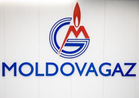 «Газпром»: Молдавия просрочила дедлайн по оплате исторического долга
