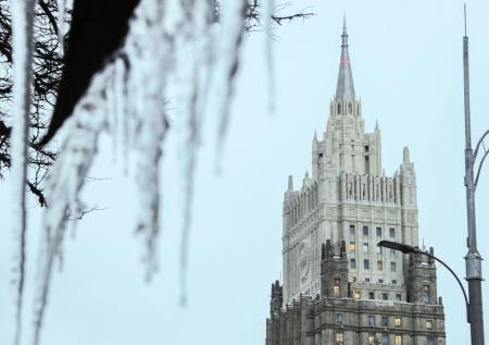 В МИД России назвали условия для начала обсуждения гарантий безопасности
