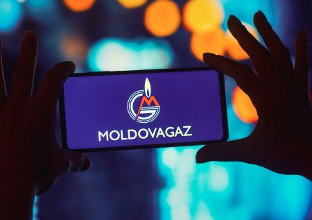 Молдавия решила национализировать «дочку» российского «Газпрома»
