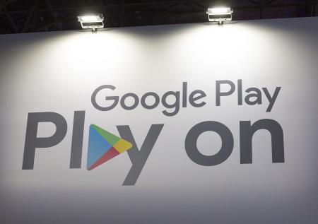 172 вредоносных приложения в Google Play загрузили более 350 млн раз