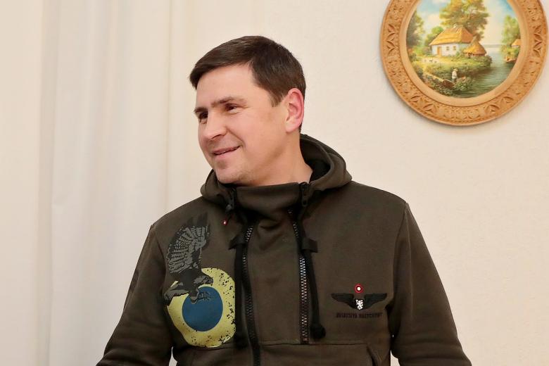 Михаил Подоляк
