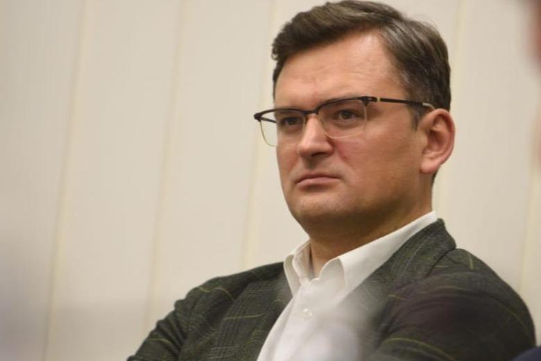Дмитрий Кулеба