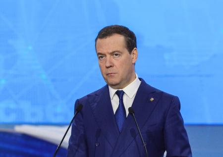 «Америка старше»: Медведев раскрыл, чем Трампу не угодил Мексиканский залив