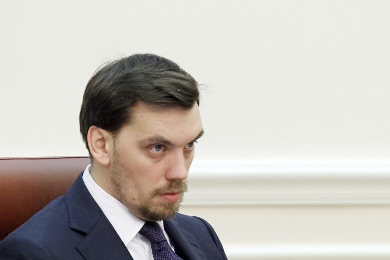 Алексей Гончарук