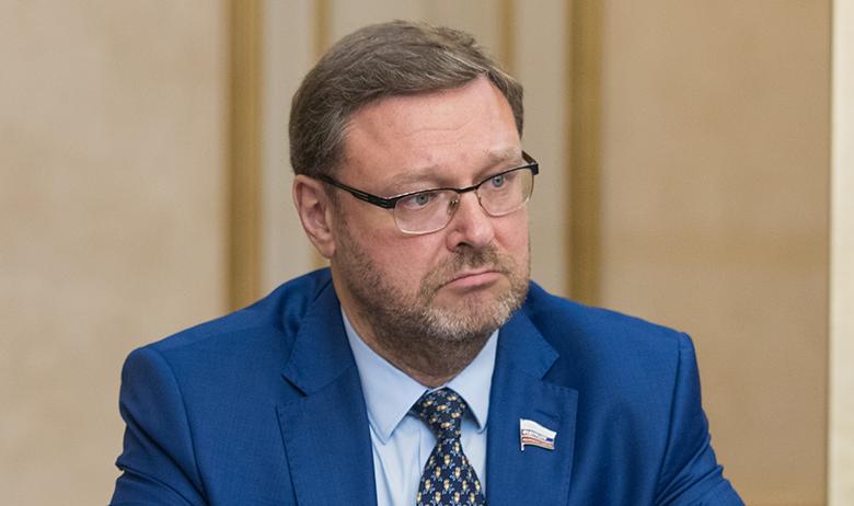 Константин Косачев