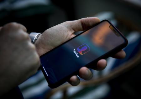 Мошенники пользуются популярностью FaceApp для обмана юзеров