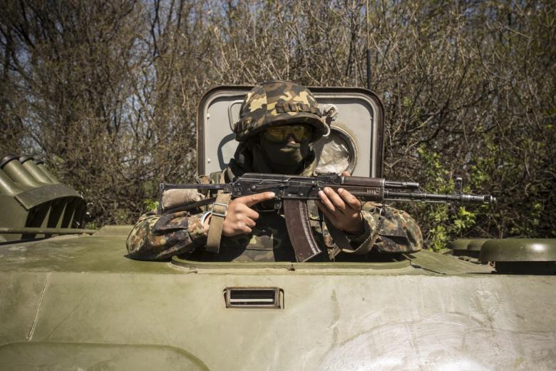 Вооружённые силы Украины