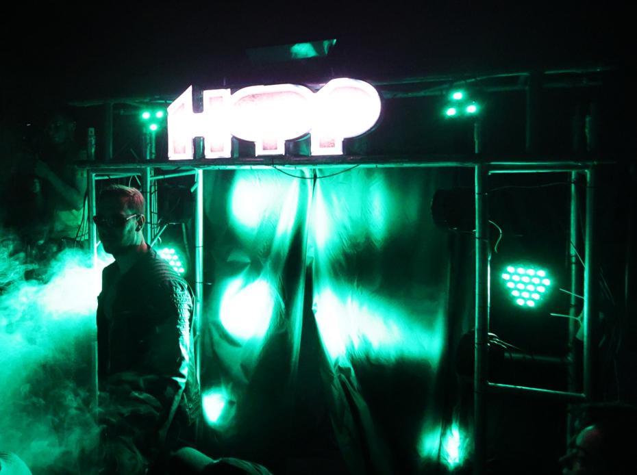 Арена лиги НФР