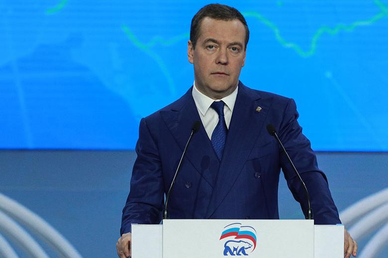 Дмитрий Медведев