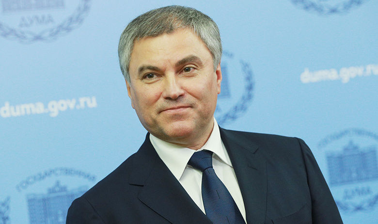 Вячеслав Володин 