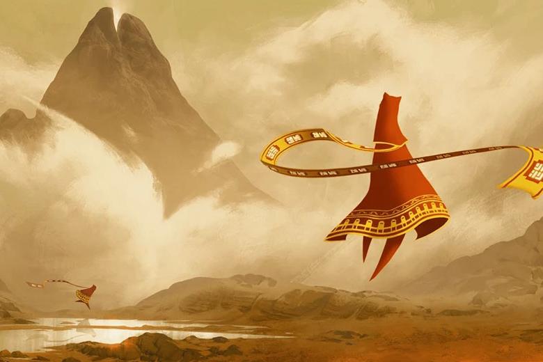 Journey