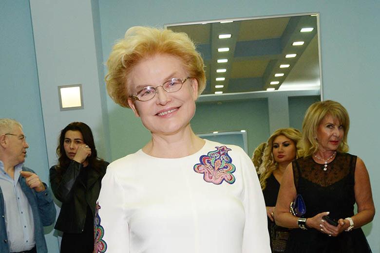 Елена Малышева