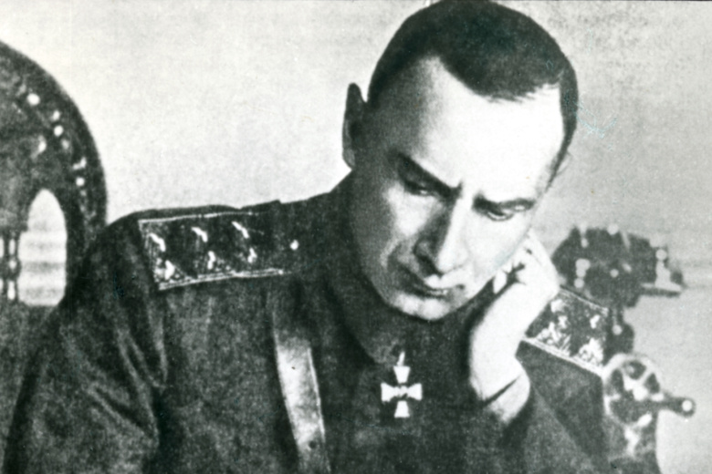 Адмирал Колчак