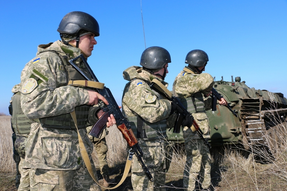 Вооруженные силы Украины