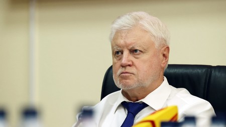 В ГД предложили отменить пенсионную реформу для граждан, поддержавших СВО