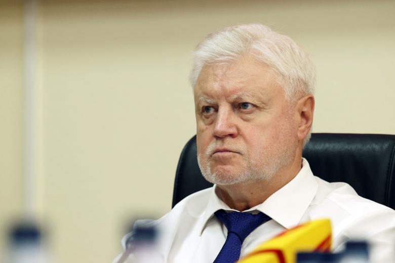 Сергей Миронов