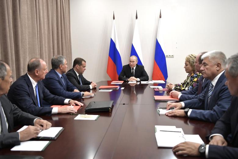 Заседание Совбеза РФ
