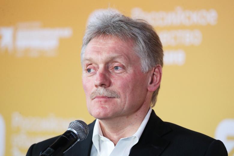 Дмитрий Песков