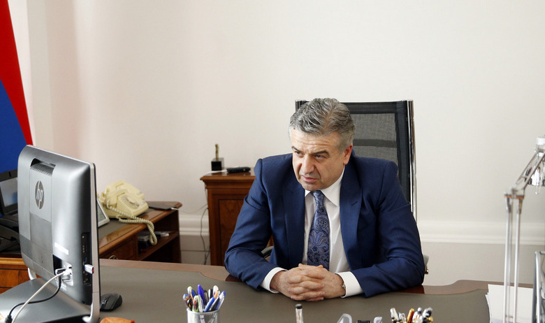 Карен Карапетян