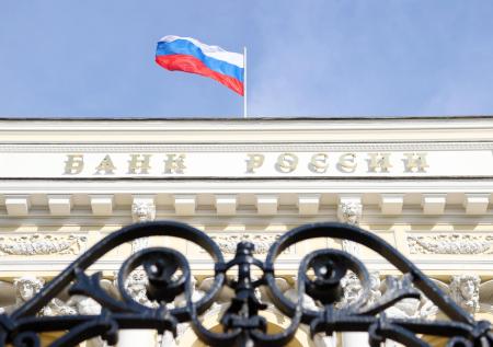 ЦБ переедет в деловой центр на «Белорусской»