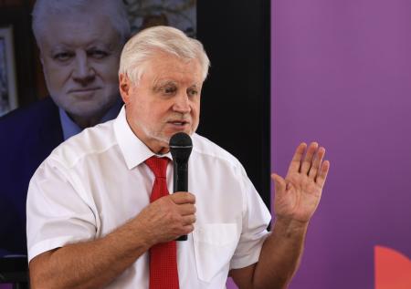 «Прожить невозможно»: Миронов рассказал о предложении индексировать пенсии