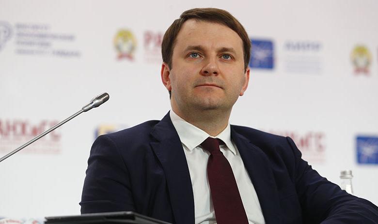 Максим Орешкин