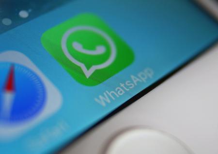 Тёмный режим появился в бете WhatsApp