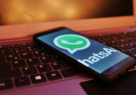 WhatsApp будет шифровать персональные данные