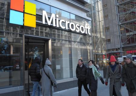 Облачные сервисы Microsoft могут продолжить работу в России