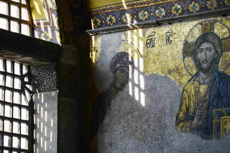 Собор Святой Софии