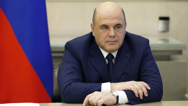 Владимир Мишустин